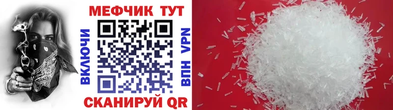 Магазины продажи наркотиков Краснокамск кракен как зайти  ГАШ  A-PVP  Каннабис  КЕТАМИН  Cocaine  Галлюциногенные грибы 