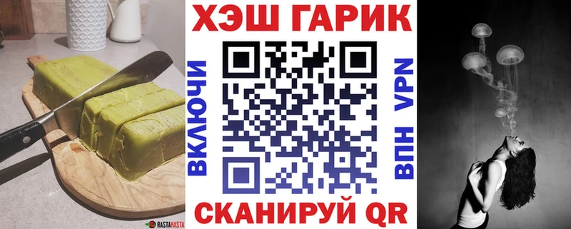 сколько стоит  Краснокамск  Cannafood конопля 