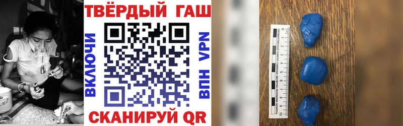 Гашиш Premium  Краснокамск 