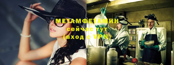 а пвп мука Кинешма