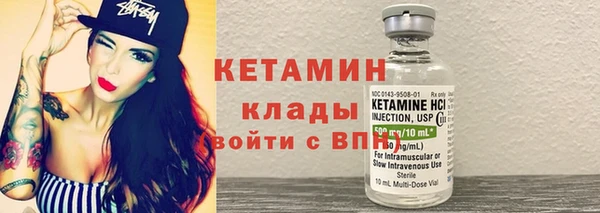 не бодяженный Касимов
