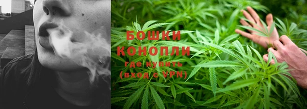 а пвп мука Кинешма