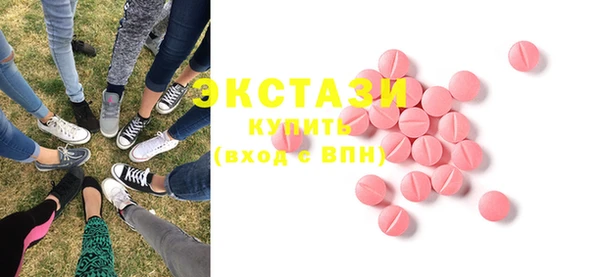 амфетамин Киреевск