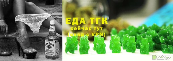 ешки Карталы