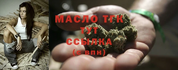 герыч Киренск