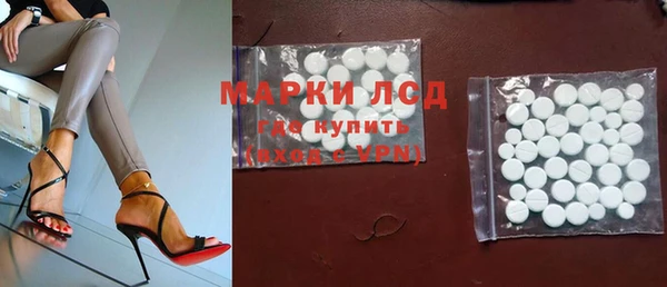 марихуана Козельск