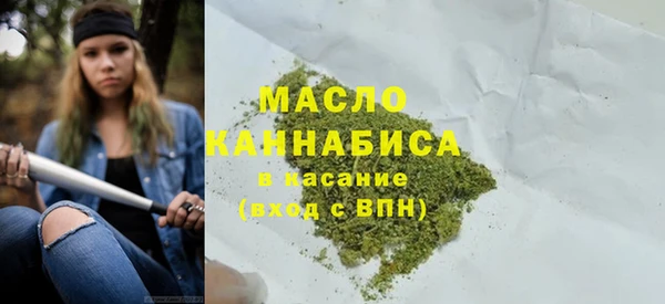 герыч Киренск