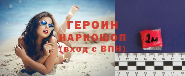 тгк Чегем