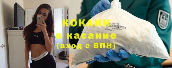 марихуана Козельск