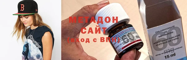 амфетамин Киреевск