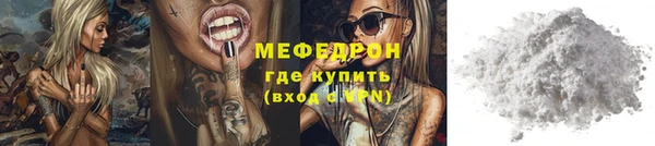 герыч Киренск