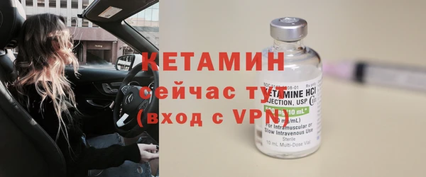 а пвп мука Кинешма