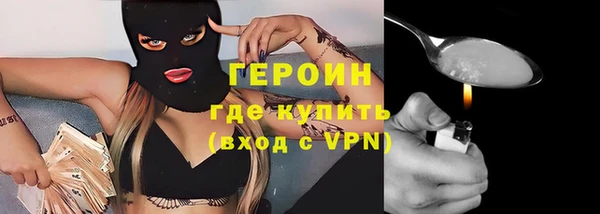 а пвп мука Кинешма