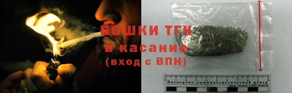 герыч Киренск