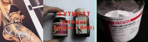 марихуана Козельск