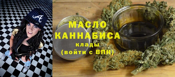 а пвп мука Кинешма
