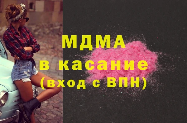 мдпв Кодинск