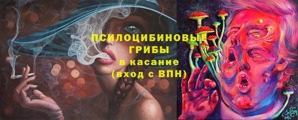герыч Киренск