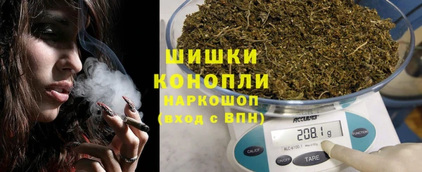 ALPHA PVP Карпинск