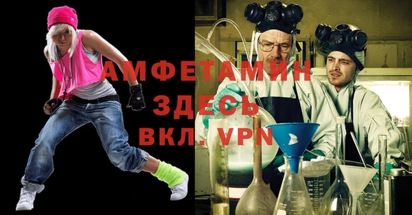 герыч Киренск