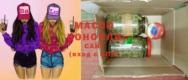 ПСИЛОЦИБИНОВЫЕ ГРИБЫ Каменногорск