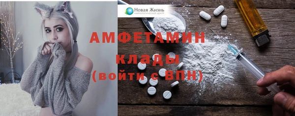 а пвп мука Кинешма