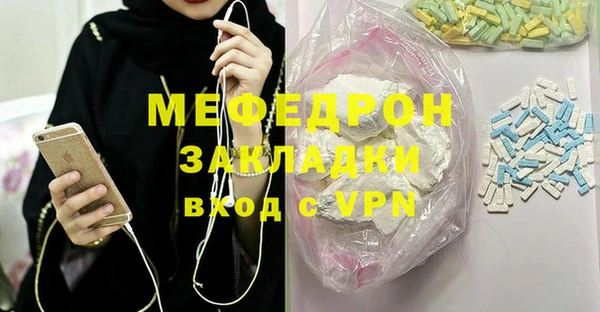 герыч Киренск