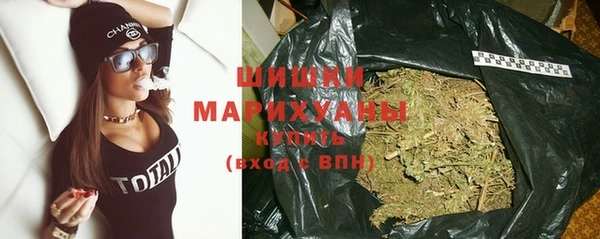 марихуана Козельск