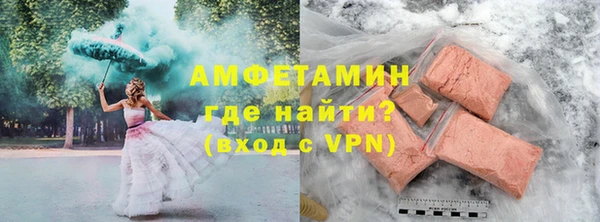 не бодяженный Касимов