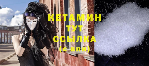 ешки Карталы