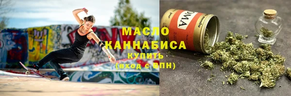 герыч Киренск
