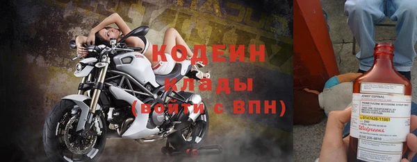 кокаин Козловка