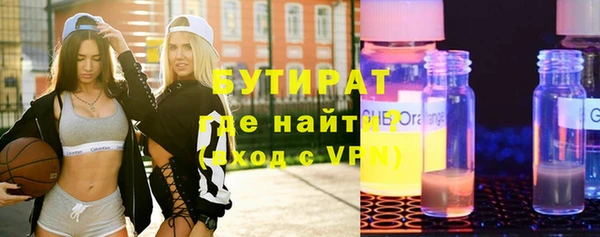 а пвп мука Кинешма