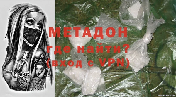 Альфа ПВП Чердынь