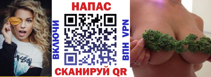 закладка  Краснокамск  Бошки марихуана Ganja 